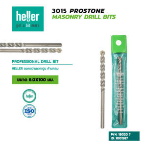 HELLER ดอกสว่านเจาะปูนก้านกลม ขนาด 6X100 มม.