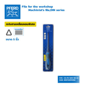 PFERD ตะไบสามเหลี่ยมผอมพิเศษ ขนาด 5 นิ้ว