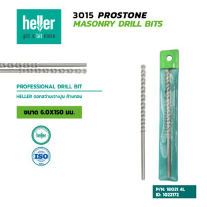 HELLER ดอกสว่านเจาะปูนก้านกลม ขนาด 6X150 มม.